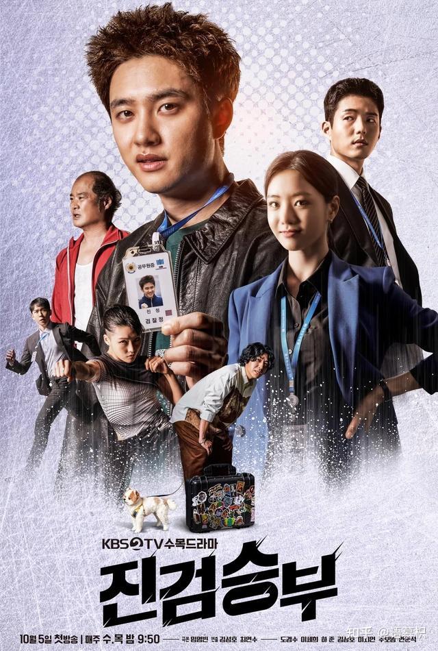 退伍首作来了!徐康俊出演《卧底高中》,上演国情院要员→高中生 - 知乎