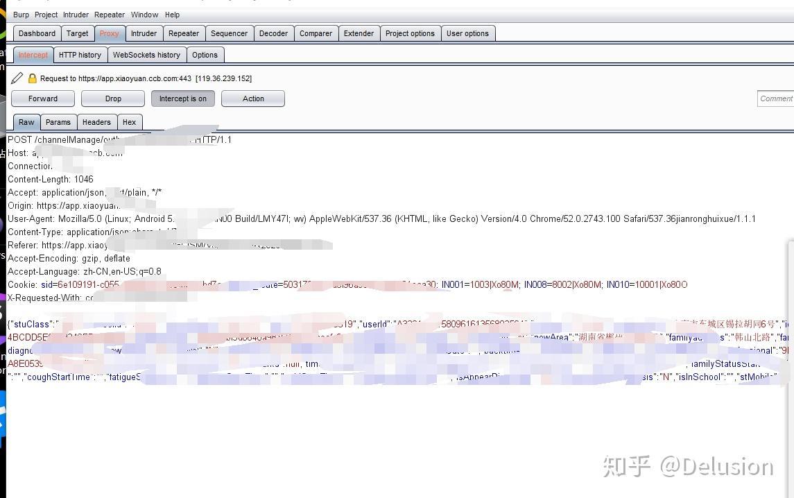 burp抓包+python定时签到 burp抓包+python定时签到