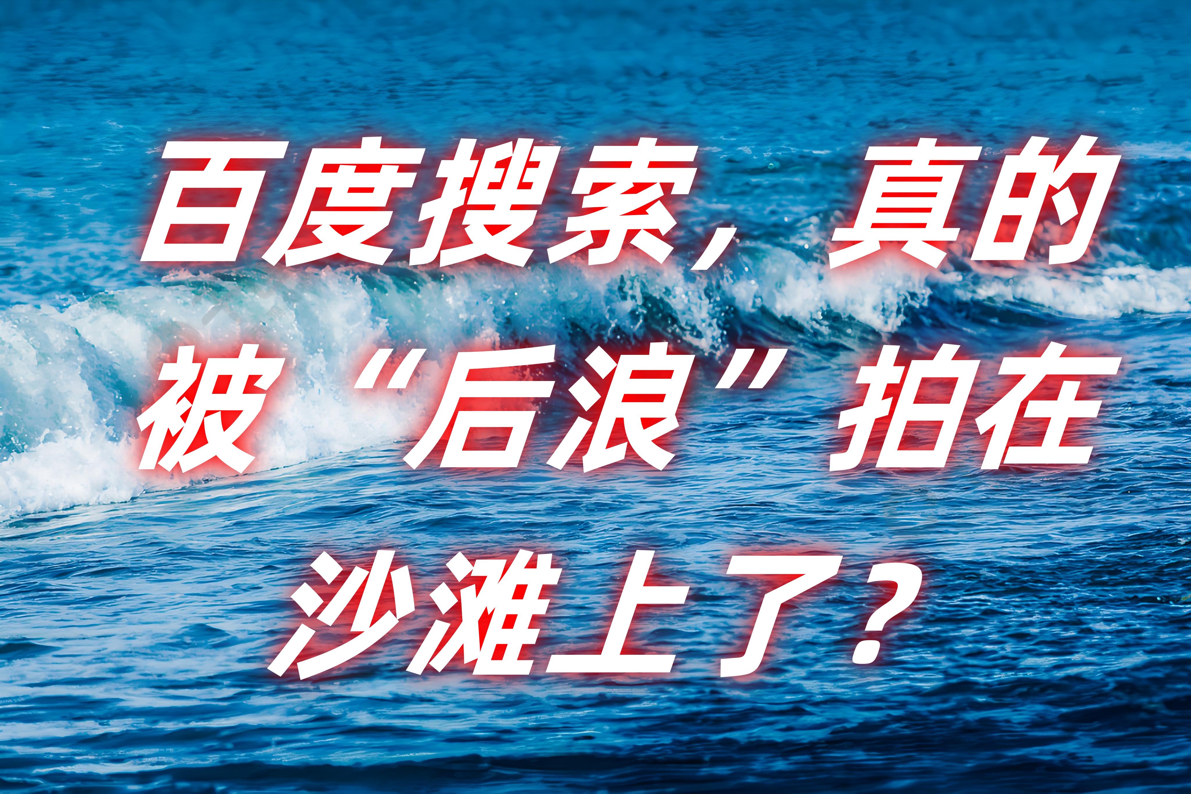怎样不用百度搜索引擎下载软件=怎样不用百度搜索引擎下载软件呢