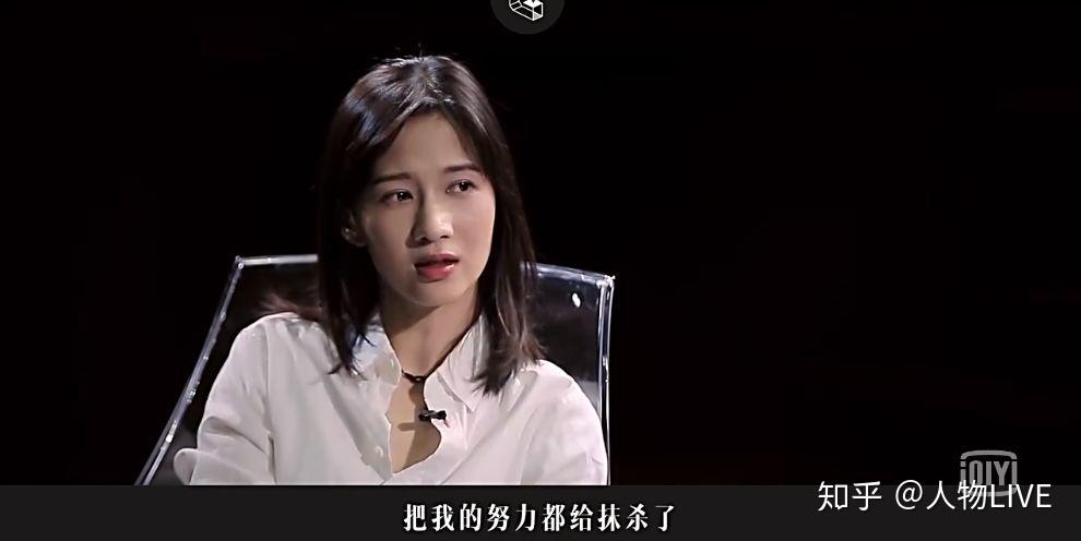 papi酱我活成了自己曾经看不起的样子