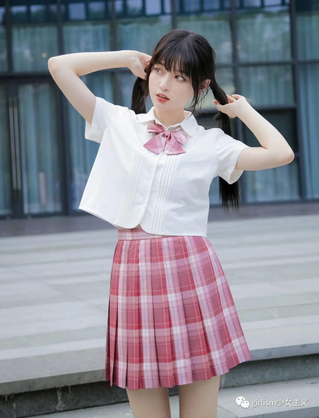 有没有什么貌美粉色jk格裙推荐? - 知乎