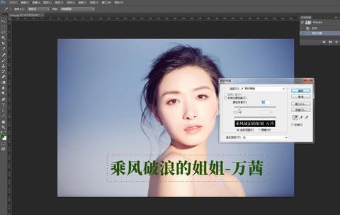 给图片去水印-水印在人物上          赞同   添加评论