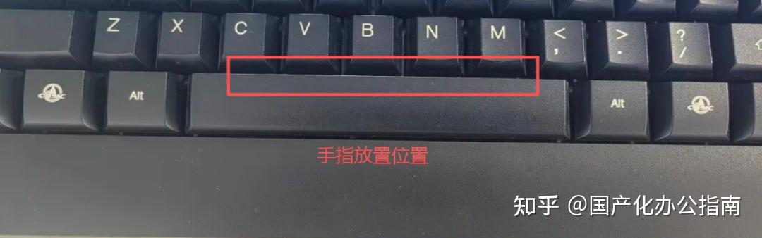 键盘按键故障？别着急更换，教你几招让旧键盘“满血复活”