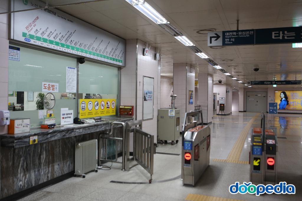 韩国地方城市的轨交(1): 大田地铁