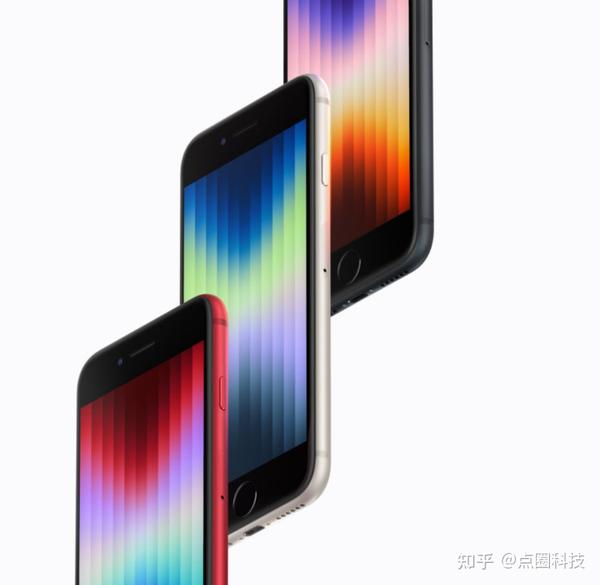 熱い販売 iPhone SE3世代 新品未開封 スマートフォン本体 - guazuapp.com