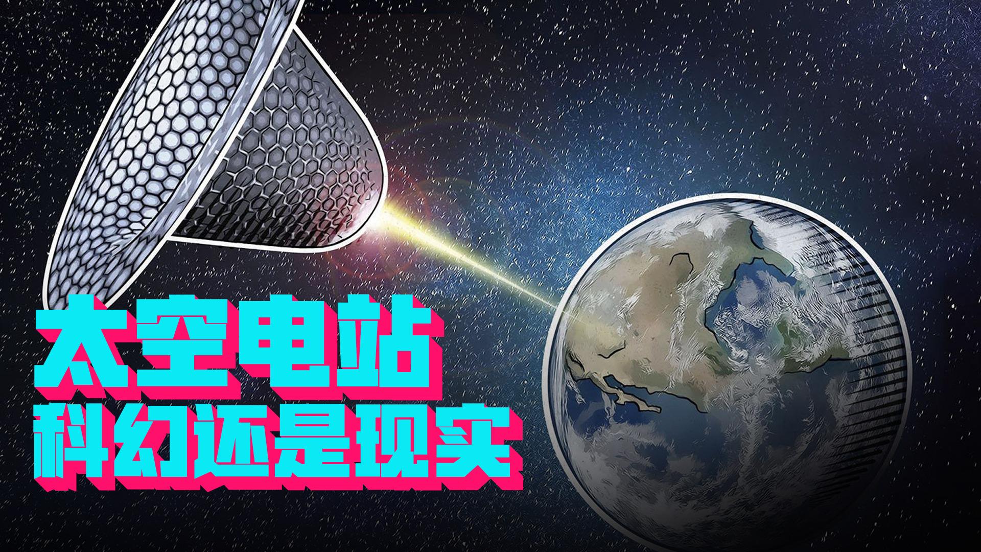 动辄飞上几十年数十亿公里的太空探测器，靠什么准确抵达目的地？ - 知乎