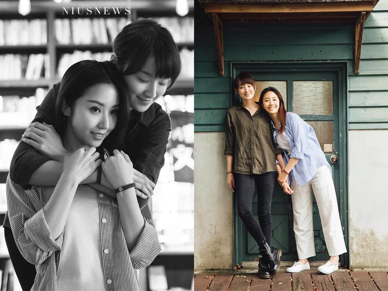 台湾les电影《伪婚男女》
