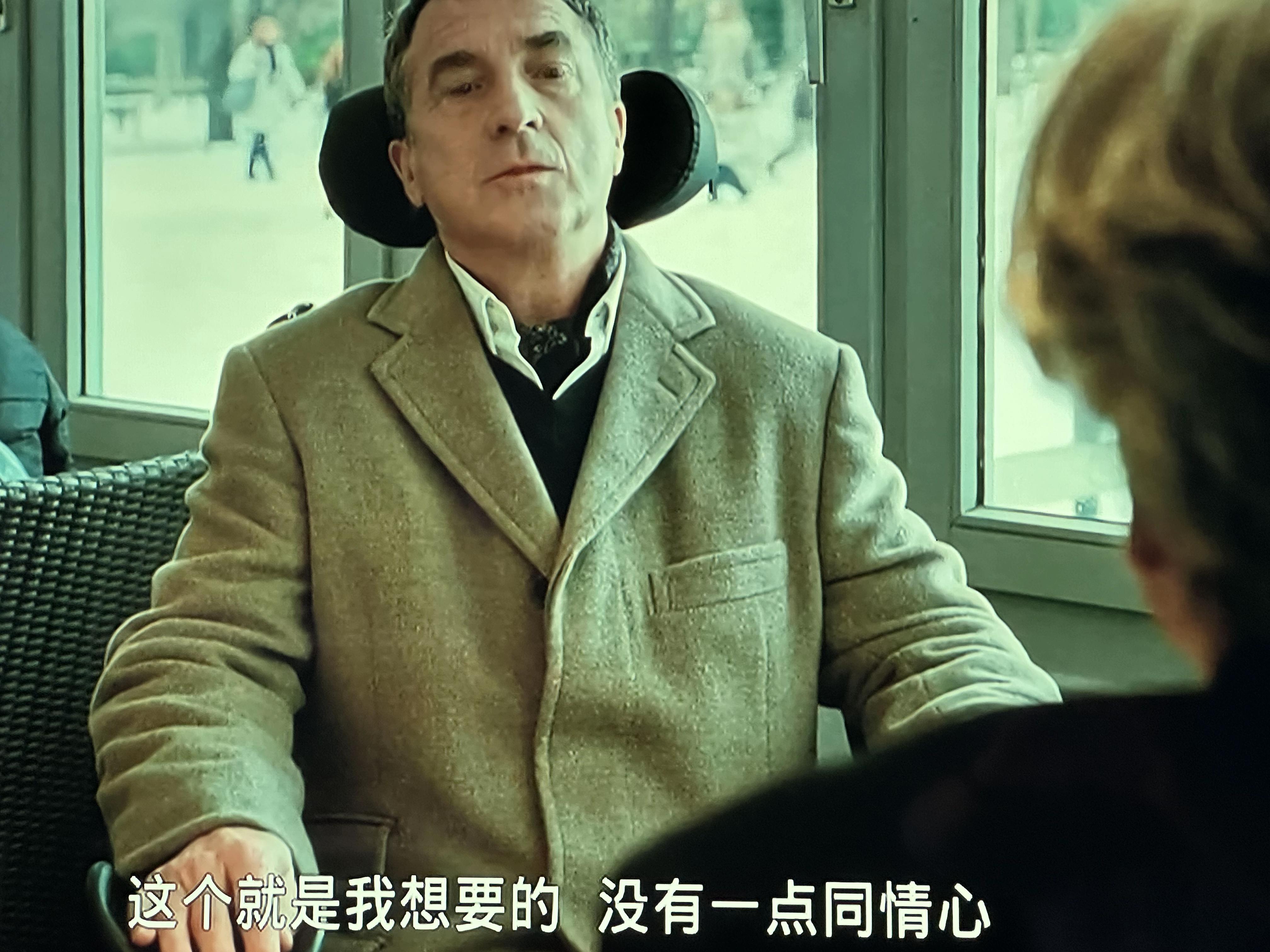 法国电影触不可及怎么样