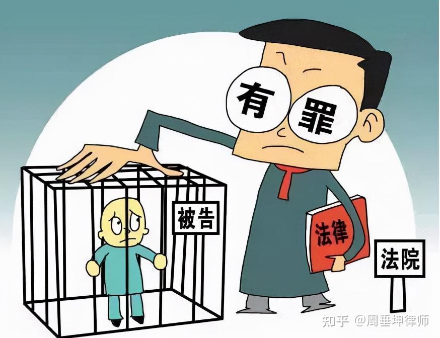 如何理解“刑拘直诉”案件的办理规定 - 知乎