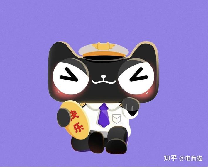 猫店侠天猫国际香水入驻新品ip打造海外品牌专属绿色通道