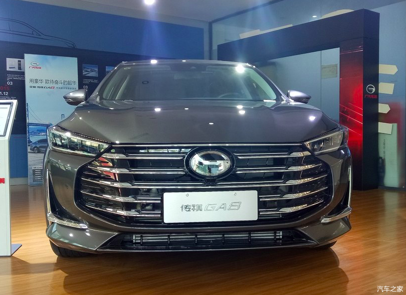 2020款广汽传祺ga8到店实拍轴距2900mm油耗78l售1568万起