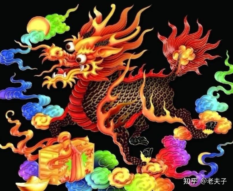 中国麒麟崇拜及传说