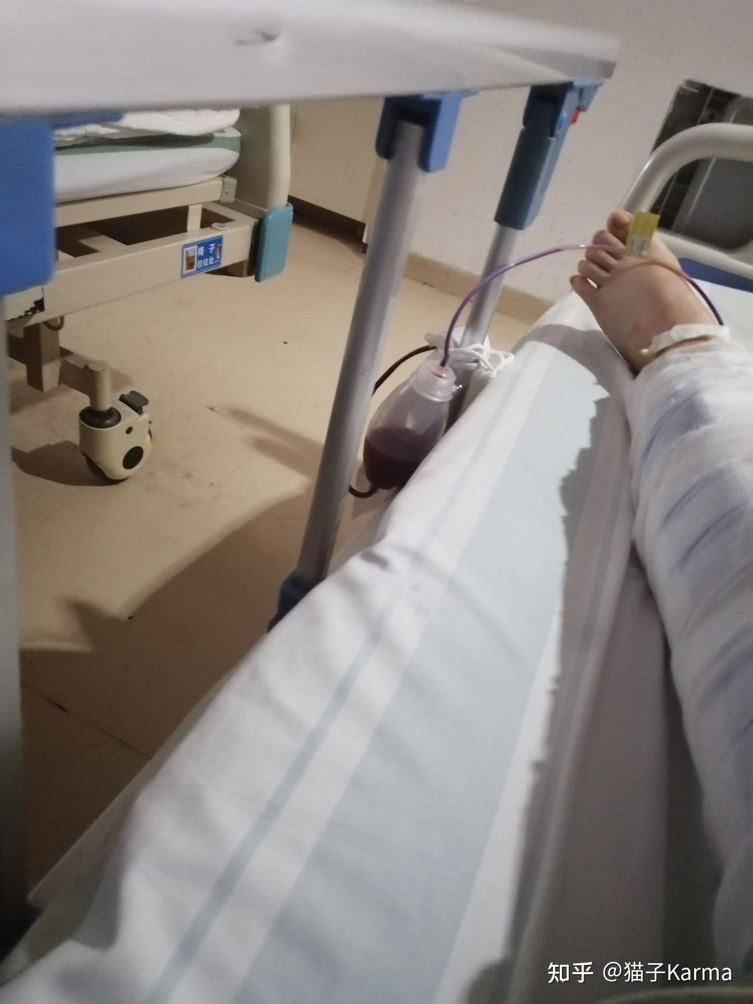我躺在山西医院的病床上.这个医院居然没有挂帘!
