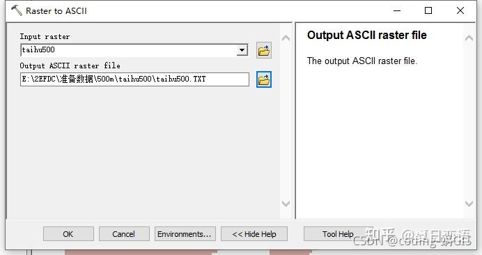 【教程】制作EFDC所需网格文件(ArcGIS和Python) - 知乎
