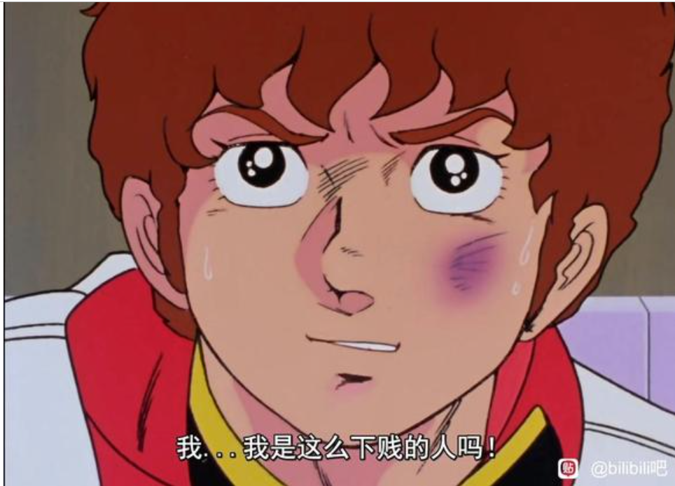 如何评价知名声优·古谷彻(70岁)与30多岁的粉丝发展婚外恋,并有令对方堕胎、暴力行为等发生? - 知乎
