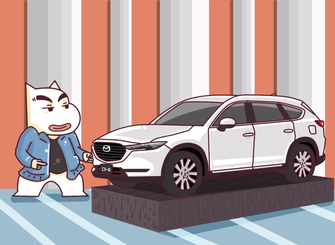 没有cx 9 反而引入cx 8 马自达又一次引领中型suv设计潮流 知乎 没有cx 9 反而引入cx 8 马自达又一次引领中型suv设计潮流 知乎
