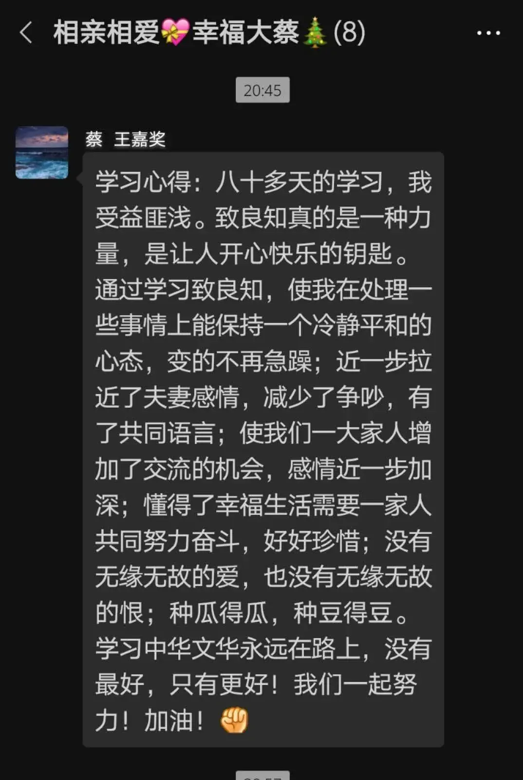 v2-89fd2dd6098f3189df9f94c331d1df04_r.jpg