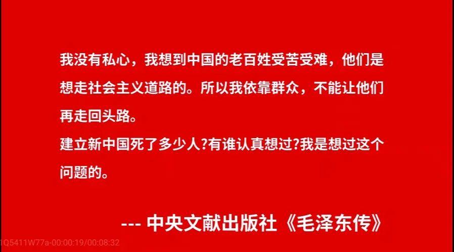 如何理解社会主义没有辜负中国中国没有辜负社会主义