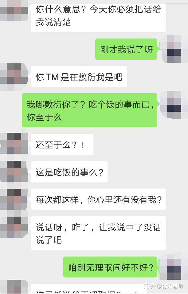v2-8a03f5ca1fad7bd52e669c4962f88d10_r.jpg