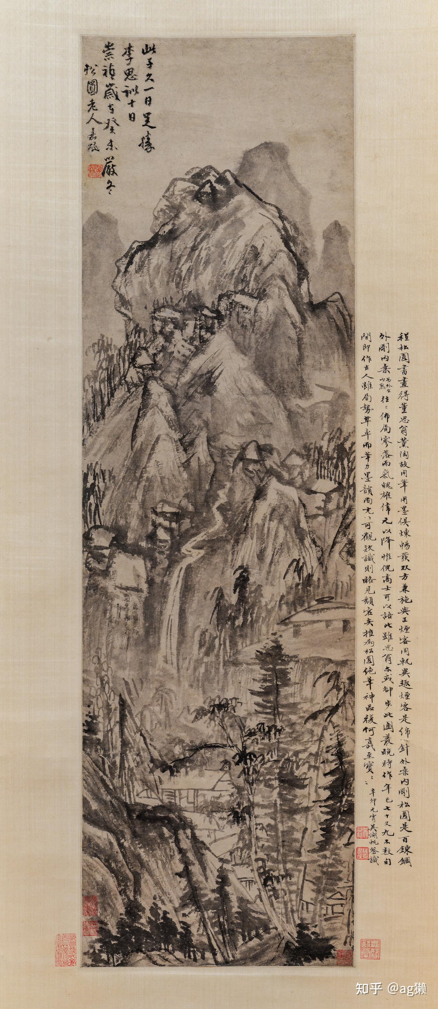 書　 余紹宋　中国文人　唐書　一行書　双幅　対聯　掛軸　肉筆保証　中国近現代 上博东馆第二轮书画高清全纪录：中国历代绘画馆（明代） - 知乎