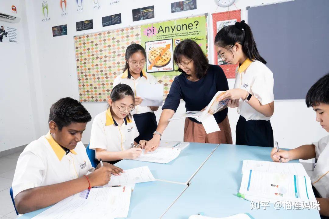 参与各种主题,因此chis采用了国际小学ipc课程,该课程采用全面的主题