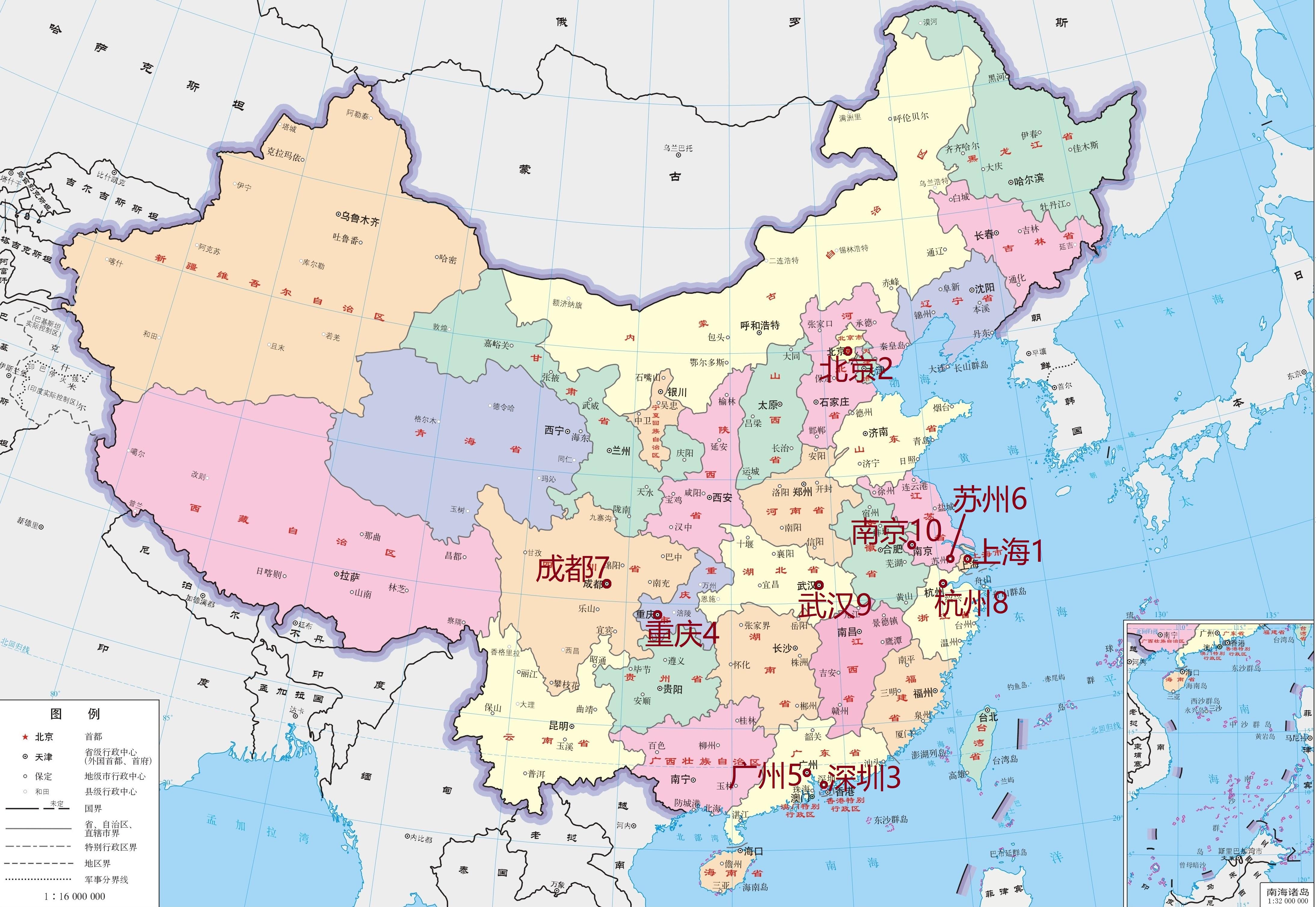 2024年我国gdp前十城市的门槛已提高到1.85万亿元