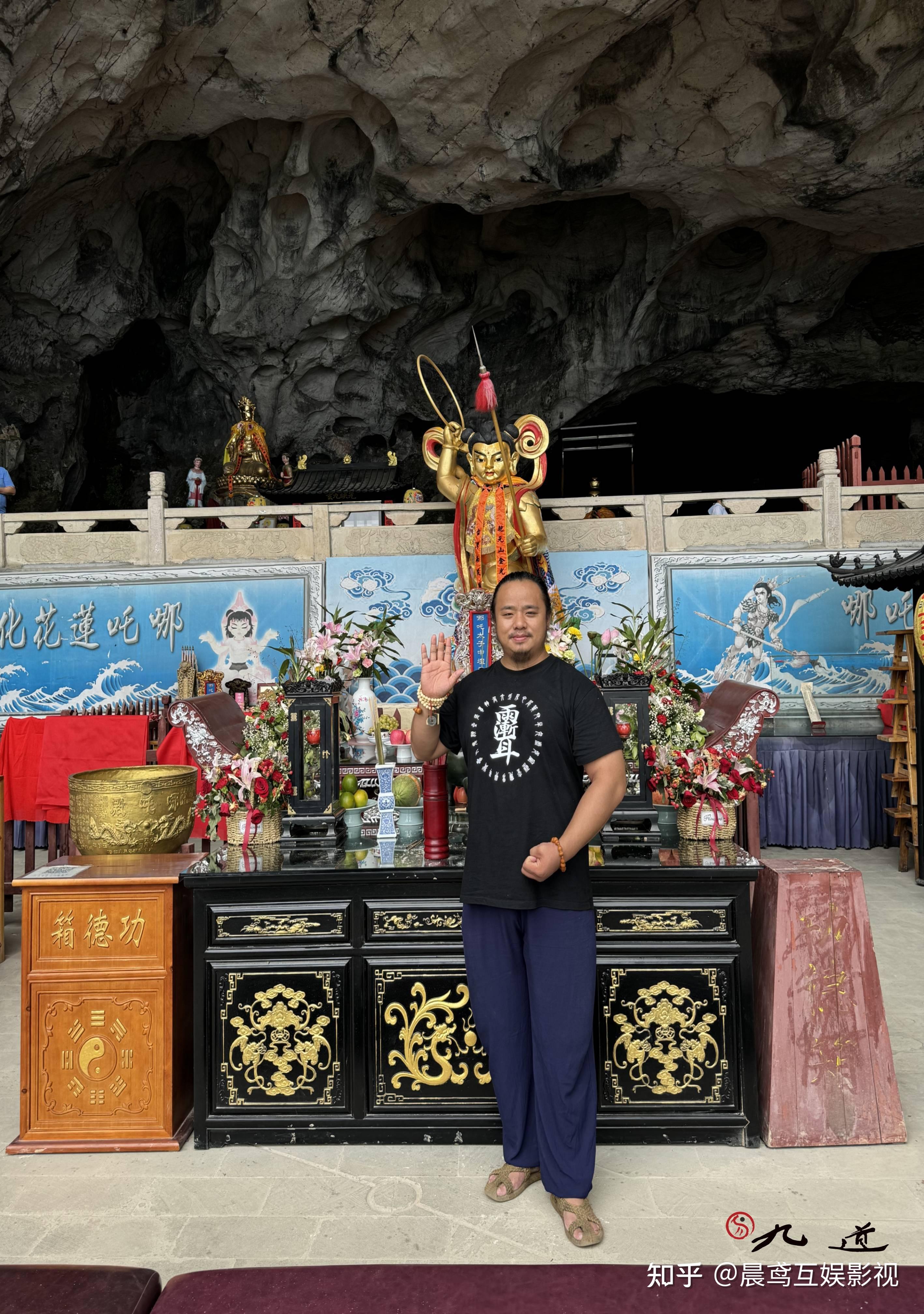 《黄帝内经》阳明道长‌是祝由术的传承人,致力于