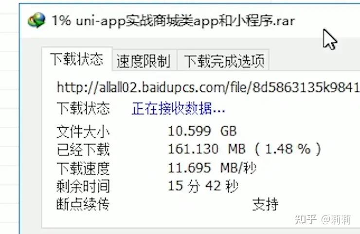 影视磁力链推荐知乎=有哪些好的影视种子下载网站
