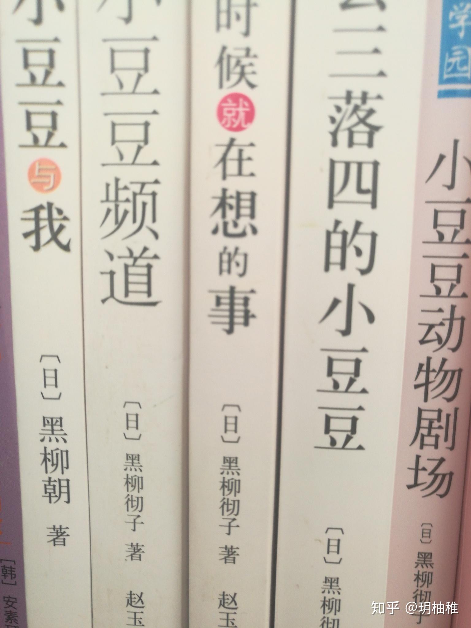 v2-8a0be6d166922ca27c7ce8b82c38a7d0_r.jpg