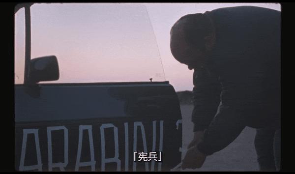 《奇美拉》盗墓、神秘、奇幻,惊艳之作成戛纳最大遗珠!
