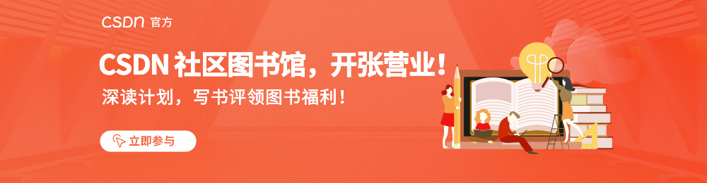 CSDN 社区云 2022 年中小结 - 知乎