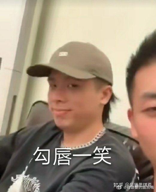 如何评价说唱歌手法老他真的有颜粉吗