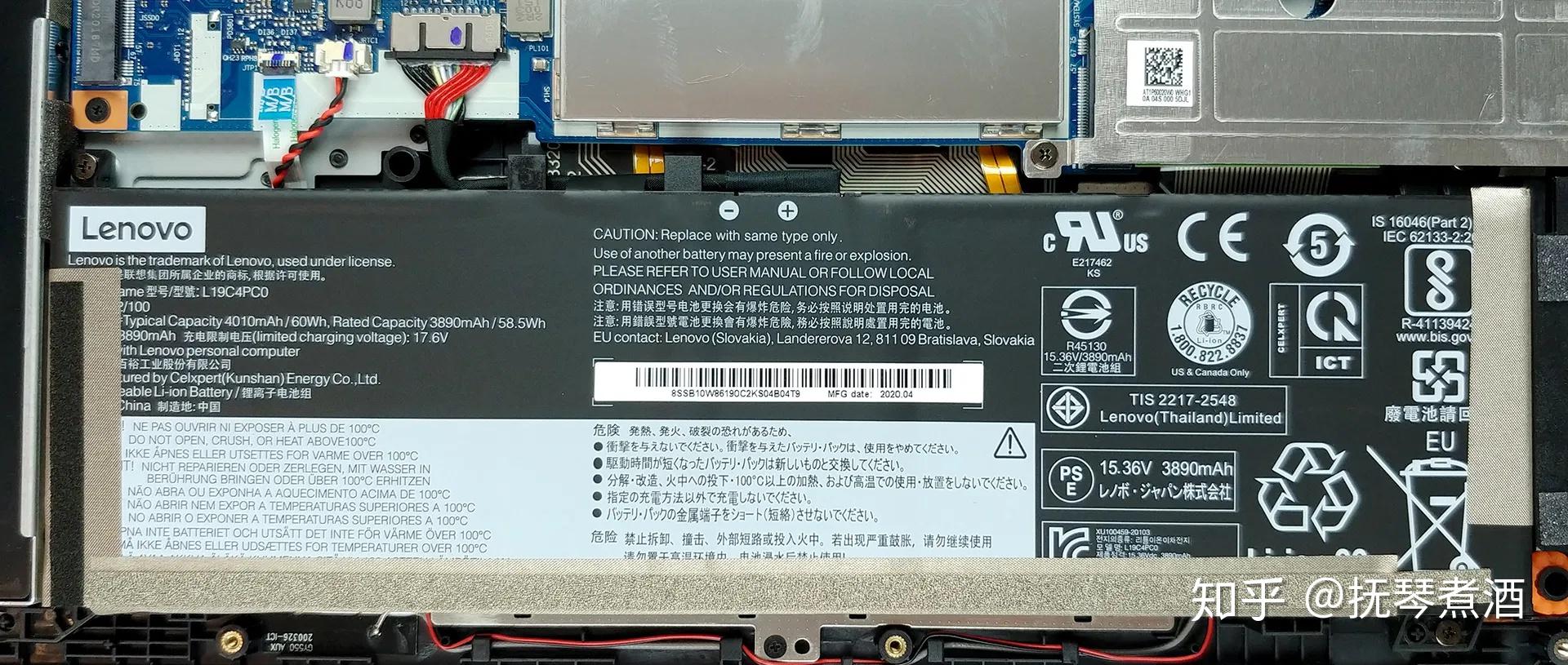 联想r7000值得买吗