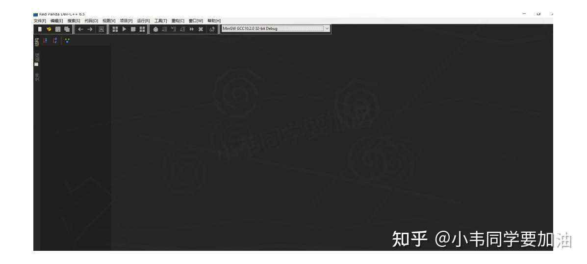 Dev C++ 6.5 下载安装教程(附安装包)Dev C++ 6.5安装步骤(保姆级) - 知乎