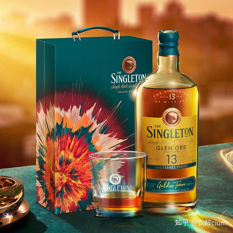 苏格登12年/13年/15年单一麦芽威士忌怎么样?