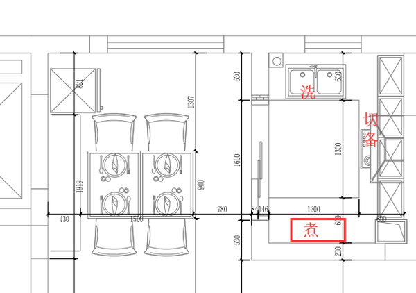 u型厨房动线这样设计是否可以