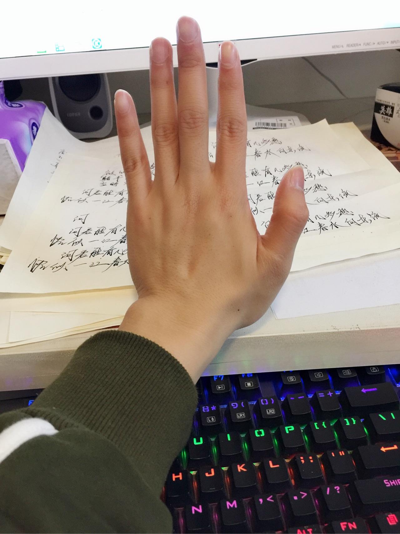 女生为什么喜欢男生的手好看?