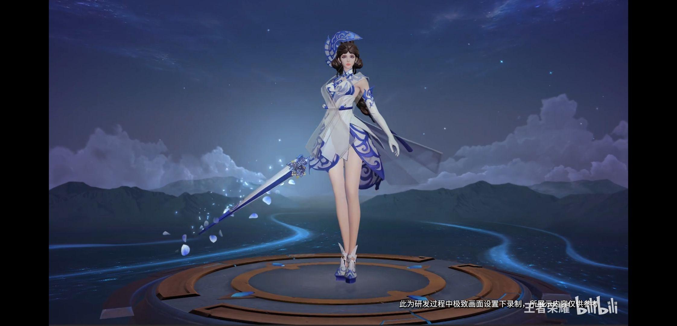 如何评价王者荣耀露娜六元新皮肤瓷语鉴心