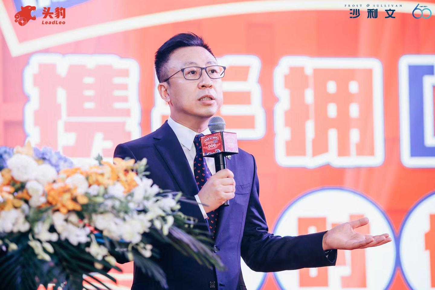 沙利文捷利（深圳）云科技有限公司启动仪式成功举行- 知乎