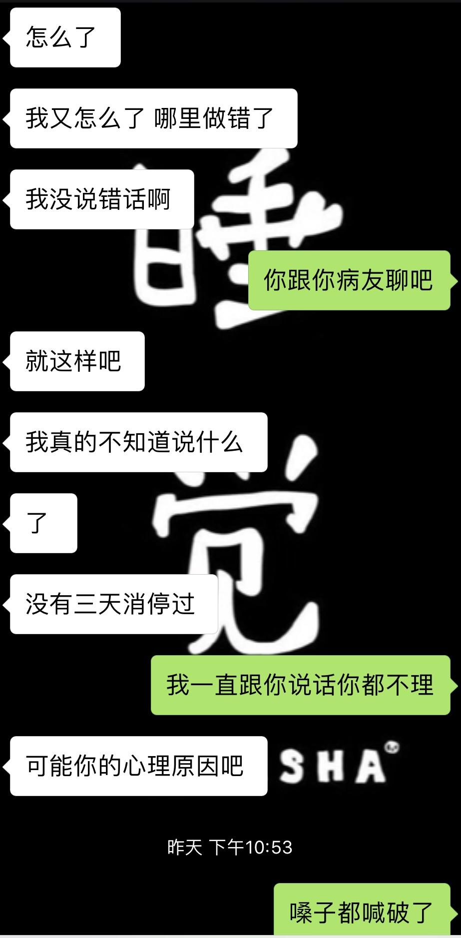 v2-8a1aa06db13c59c9eae43c0b63ec8f8a_r.jpg