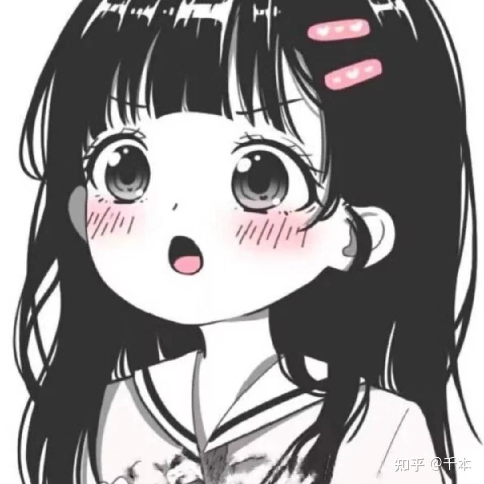 一个张嘴脸红的可爱动漫女头? - 知乎