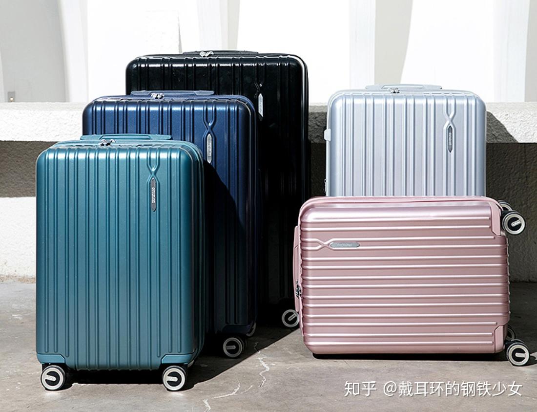 2020年行李箱实用选购指南-看这篇就够了! - 知乎