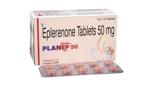 依普利酮planep服药期间可以喝酒吗一天吃几粒印度塔塔海外医疗