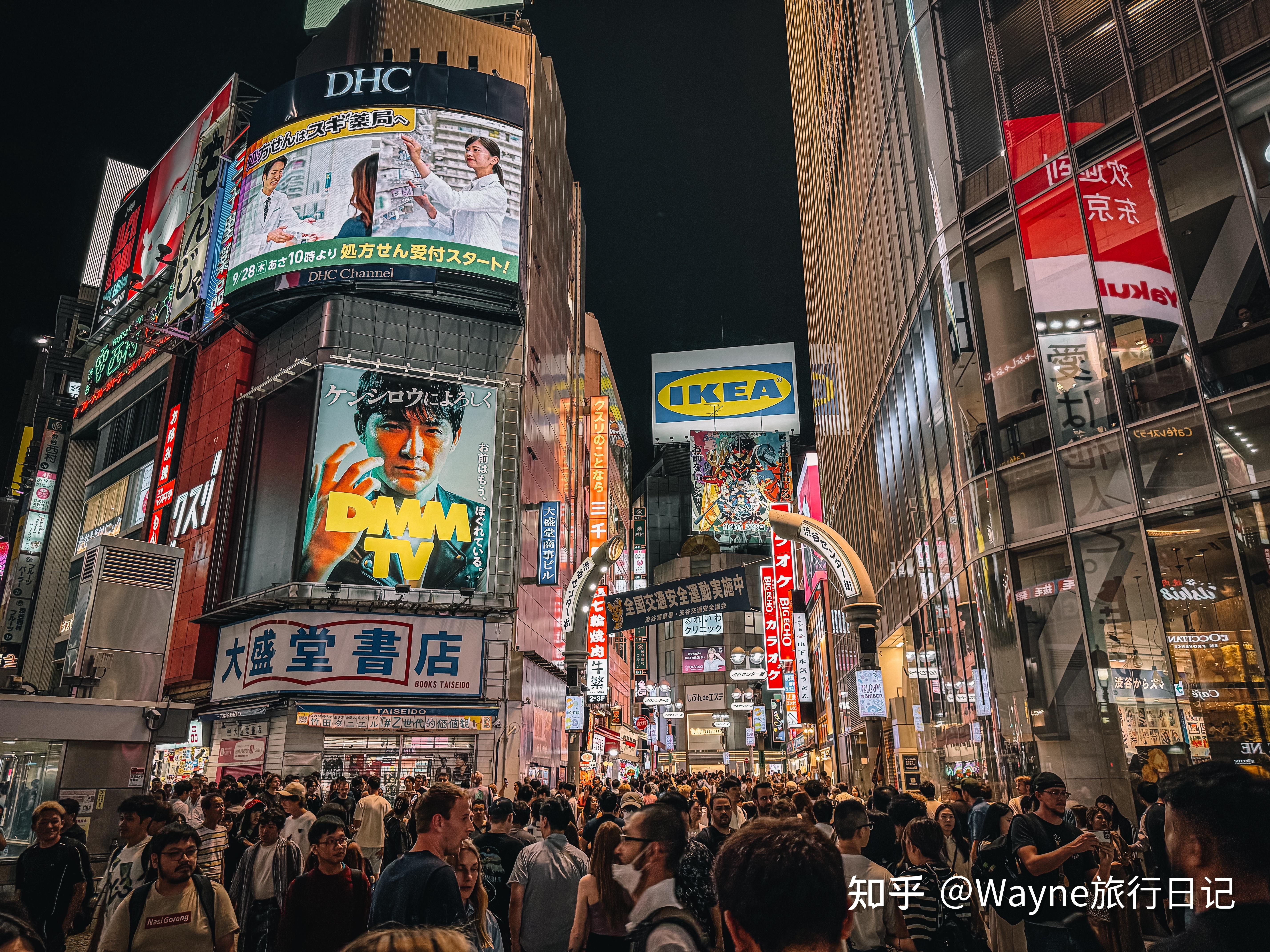 东京涩谷的哪些旅行地值得安利? - 知乎