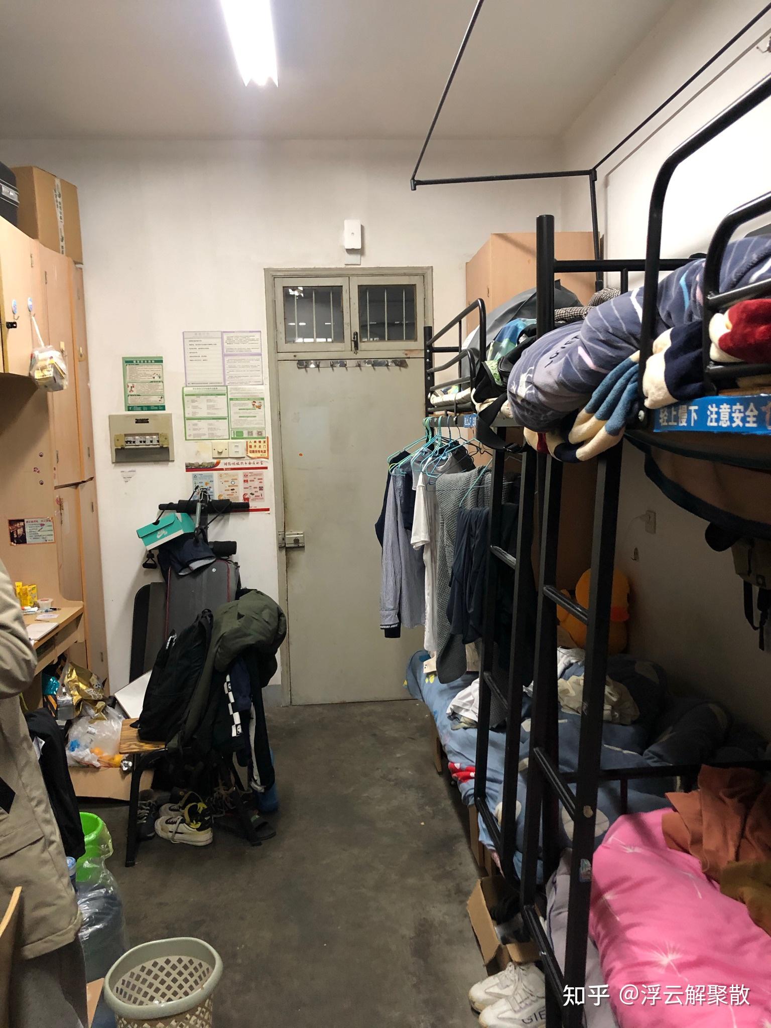 浙江大学宿舍怎么样