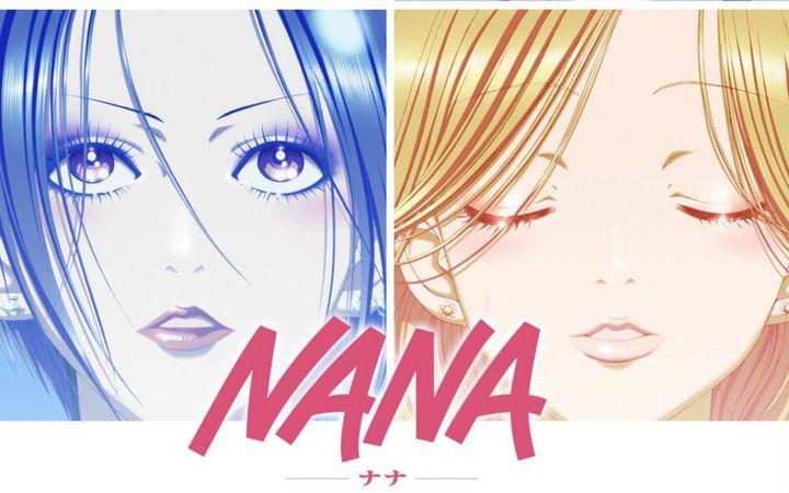 第一弹专题 Nana 披着少女漫外衣的现实故事 知乎