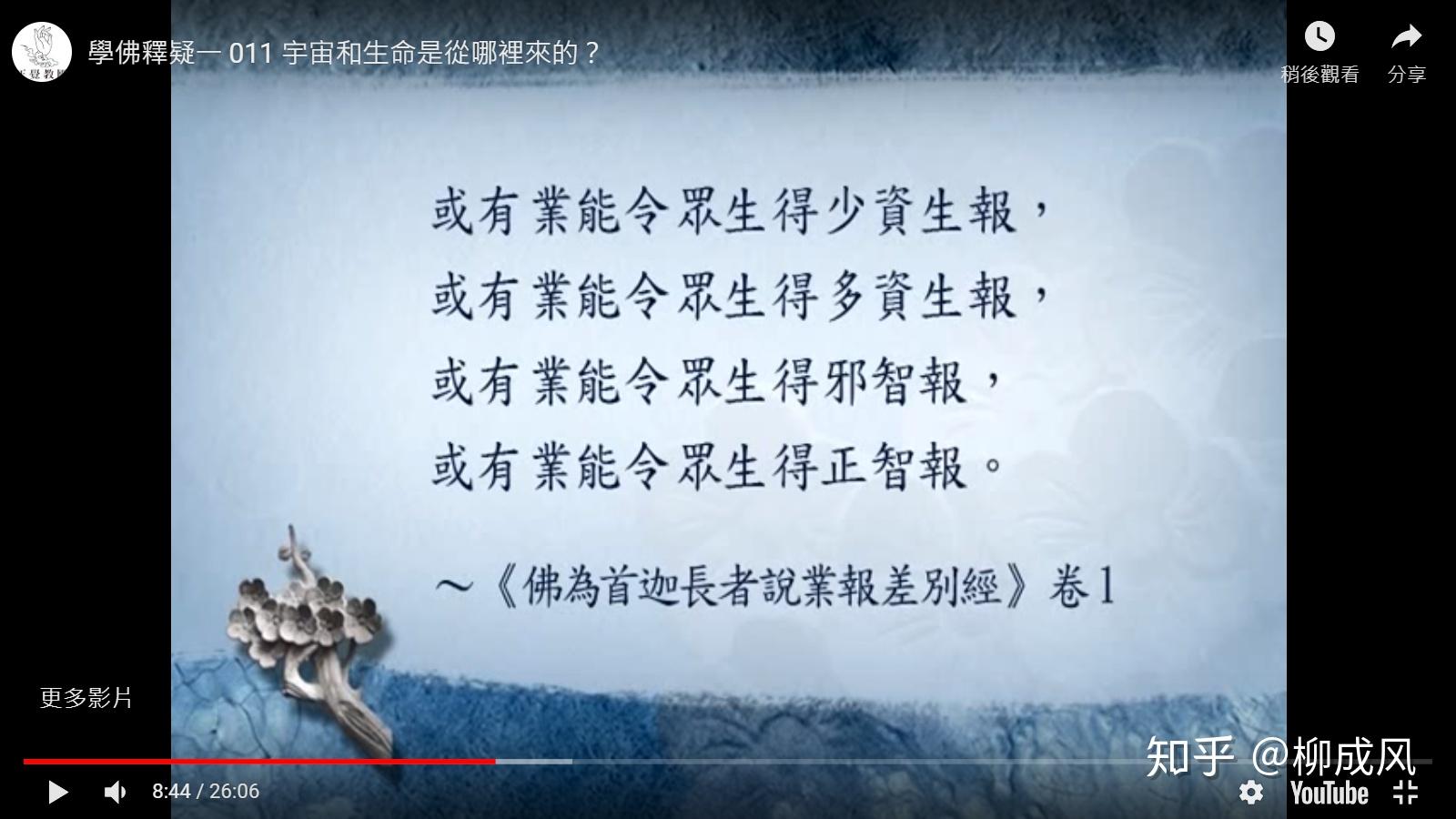 v2-8a26f48de5214699b953bc237a98213e_r.jpg