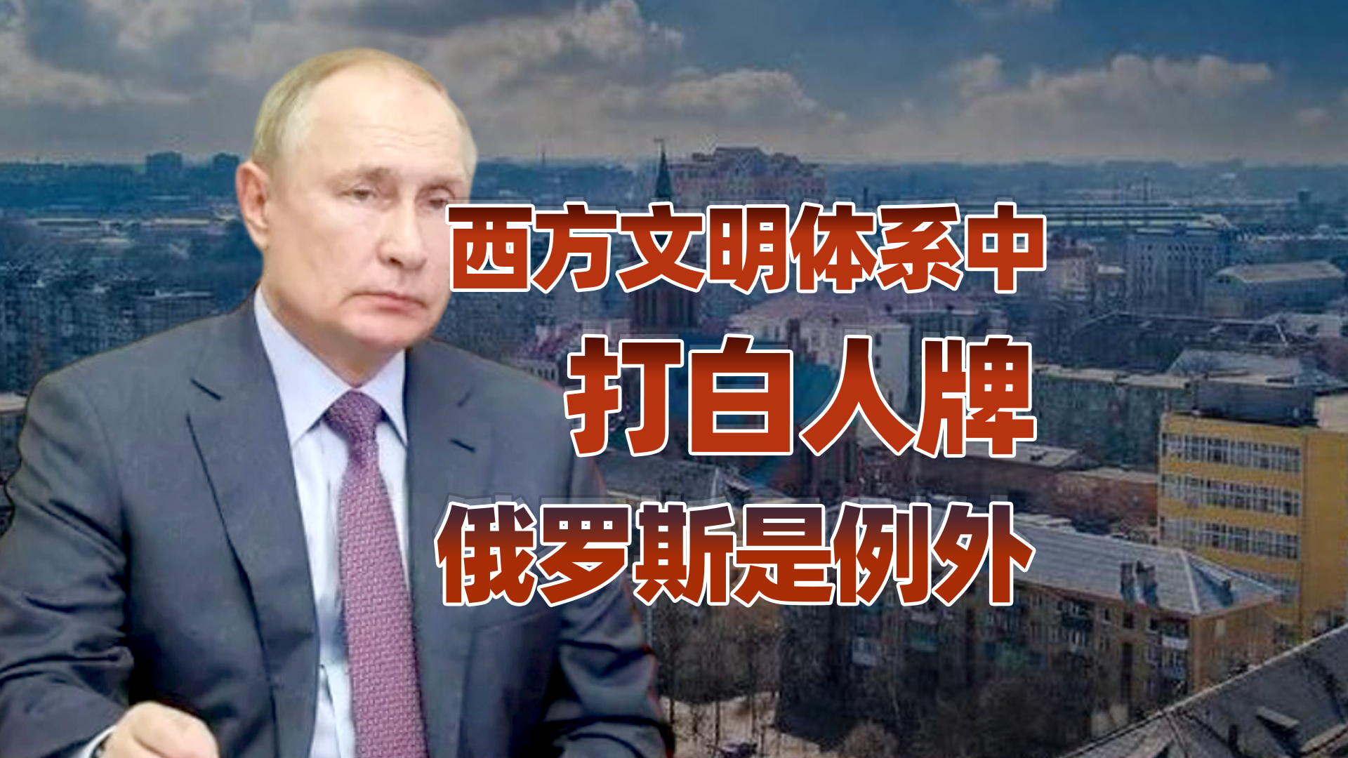 卢克文工作室异端比异教徒更可恨