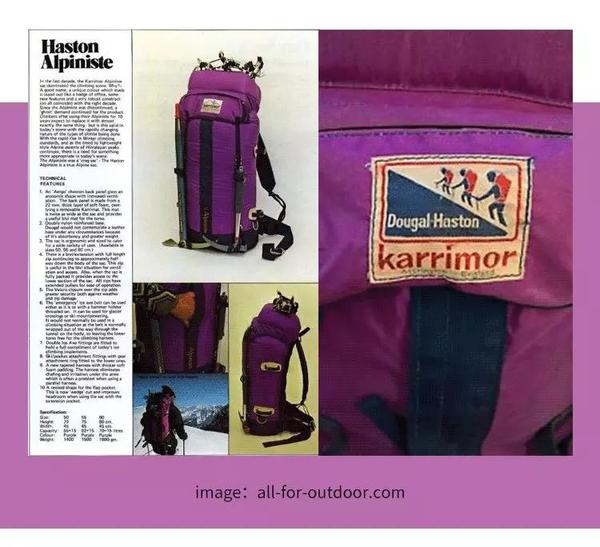 Karrimor：一个靠日本人“救活”的英国传奇户外品牌- 知乎