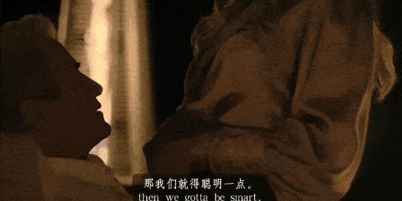 《狩猎之妻》一口气刷8集,因尺度太大爆火!